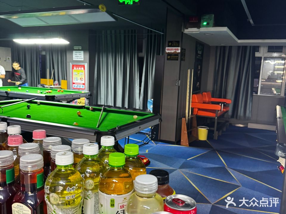 坐标台球俱乐部