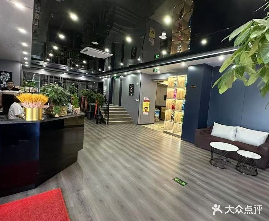 拉克丝电竞网咖
