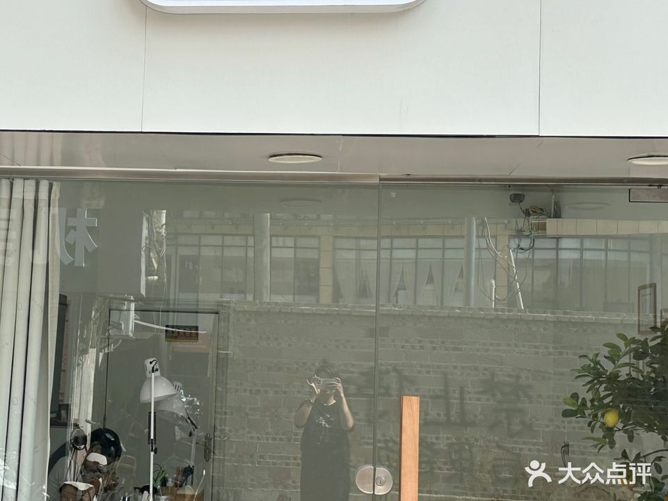 椿熠美甲美睫店