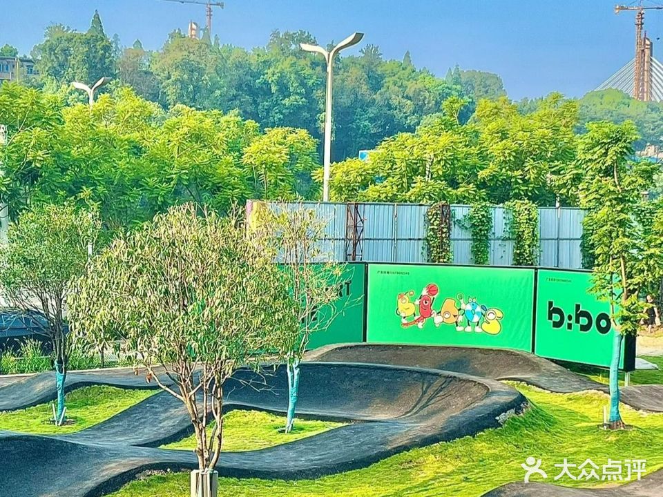 Bibo城市运动公园·网球·轮滑·平衡车