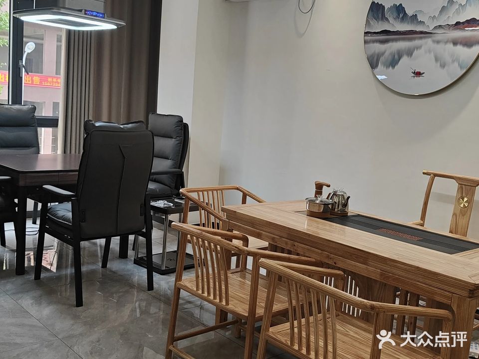 听胡·茶室·棋牌(佳和名都店)