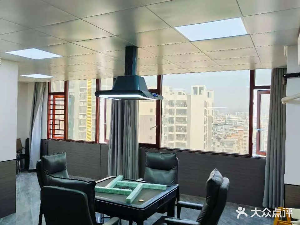 乐在棋中24H自助棋牌室