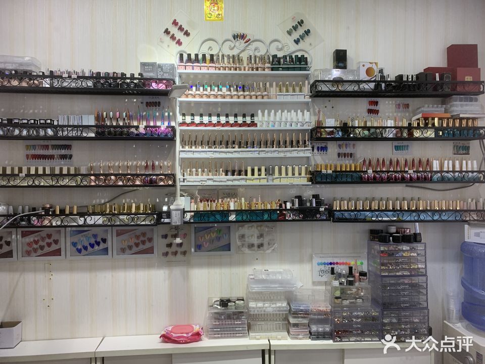 贵美人美容坊(旺城广场店)