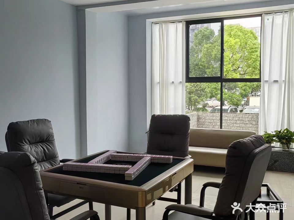 出来玩麻·棋牌