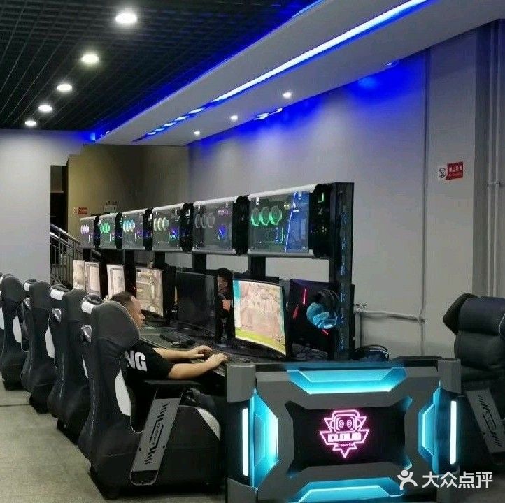 卓越网络龙堂电竞