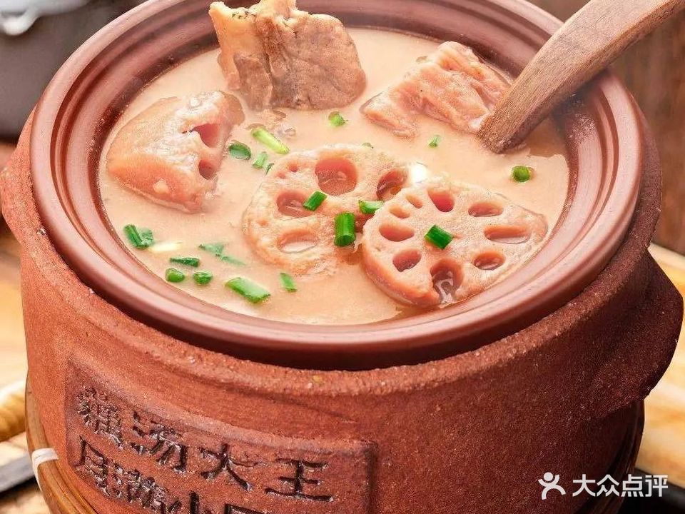 月满小团圆·藕汤大王(孝感万达店)