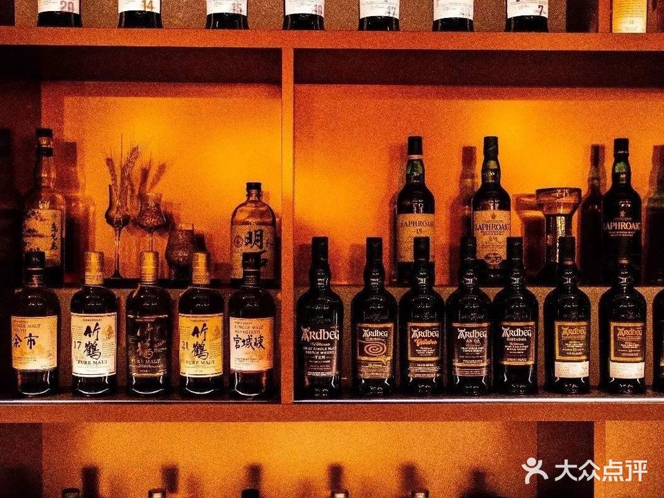 蒸馏所Distill Lounge(麦凯乐店)
