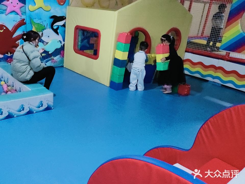 海贝乐游乐园