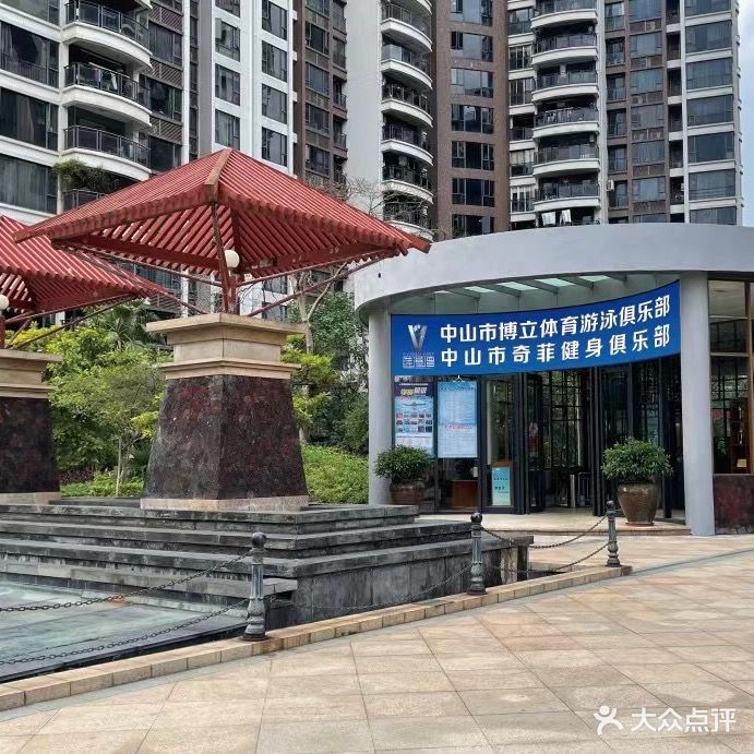 维港湾游泳池