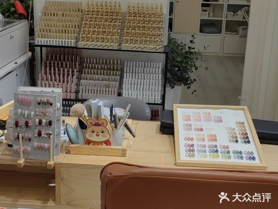 MINI美甲美睫(大唐国际购物广场店)