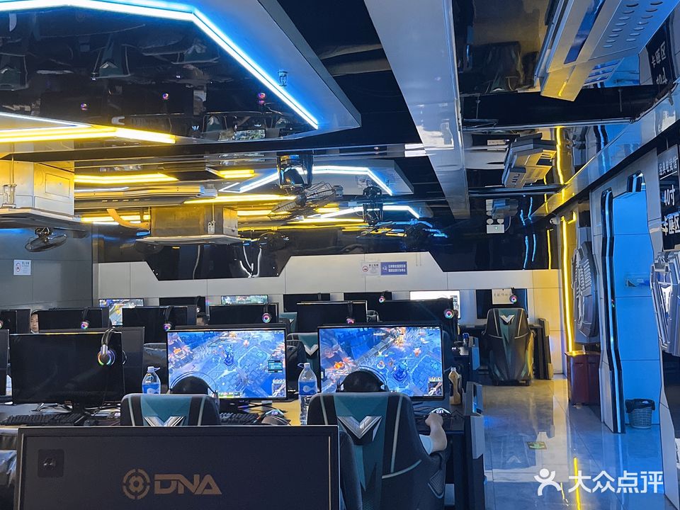 经典网咖电竞馆(和悦路店)