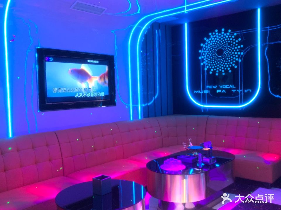 金芭莉歌城(张公桥店)