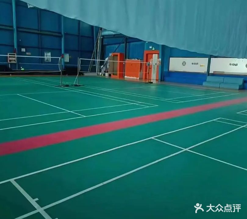 六通羽毛球