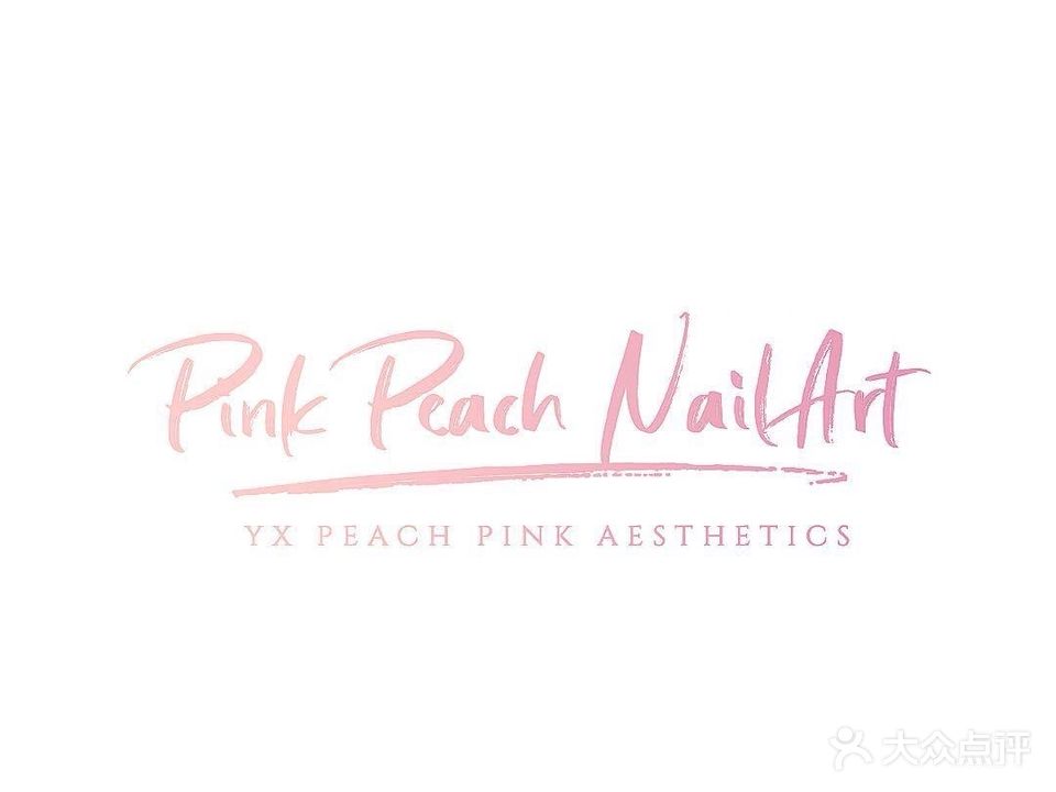 Pink Peach日式美甲美睫