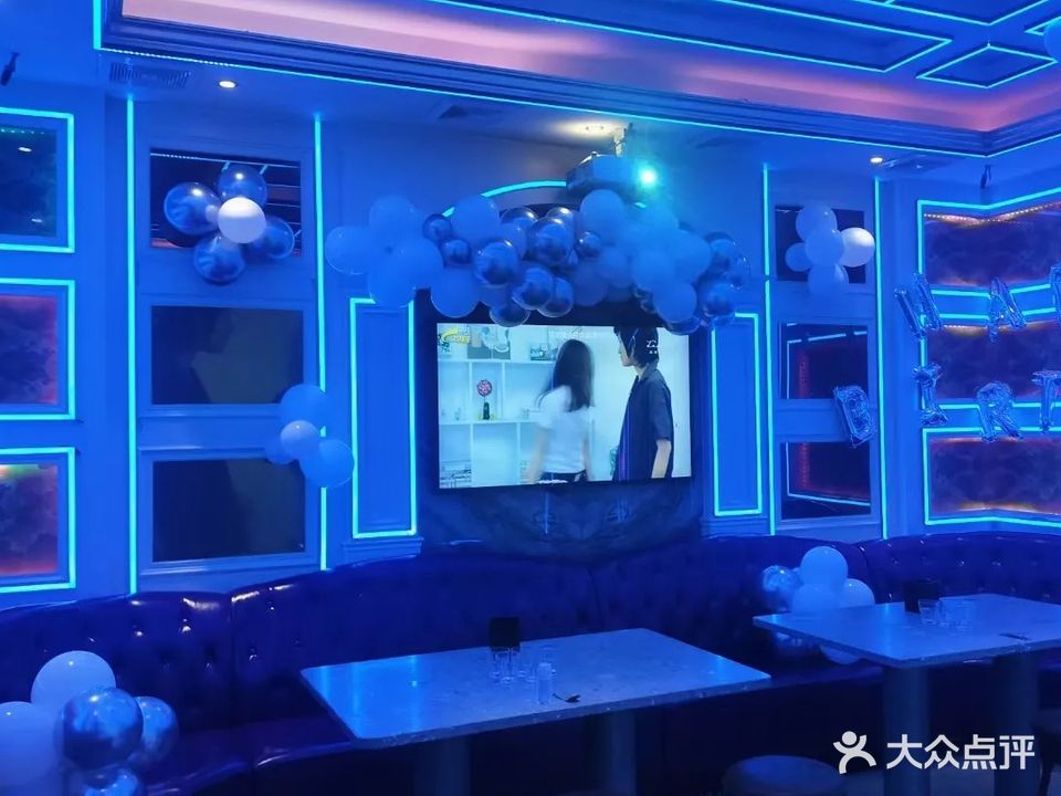海豚音主题KTV