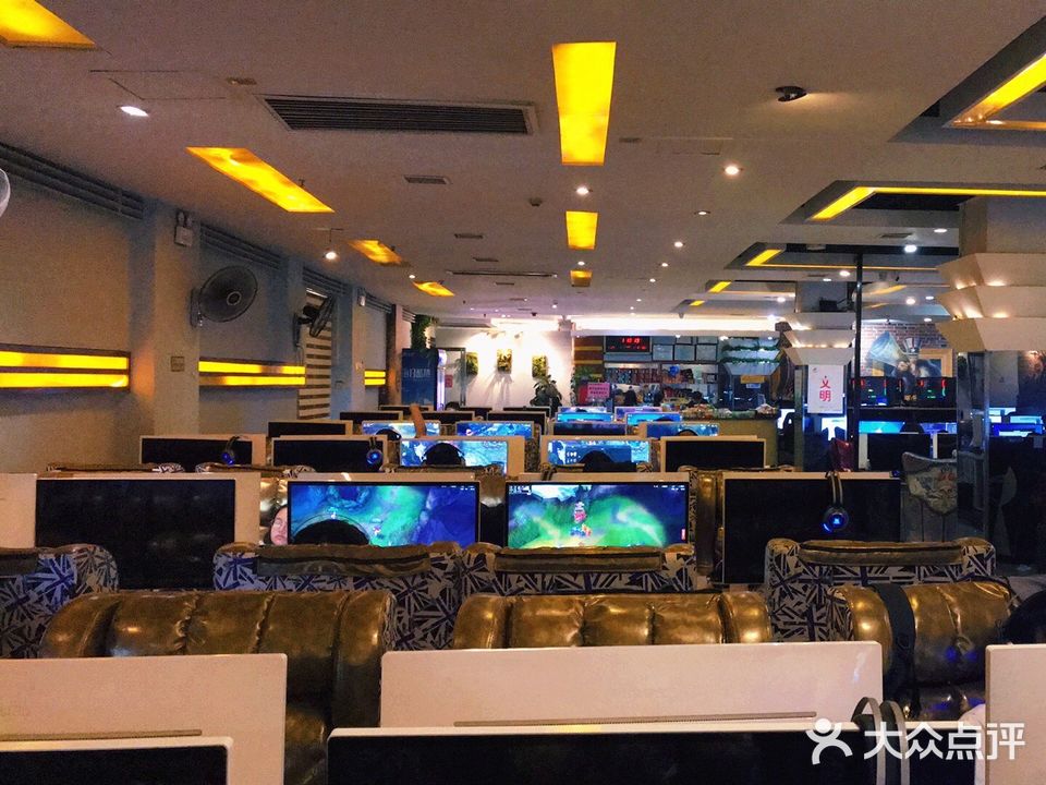 腾飞网吧(北二环)