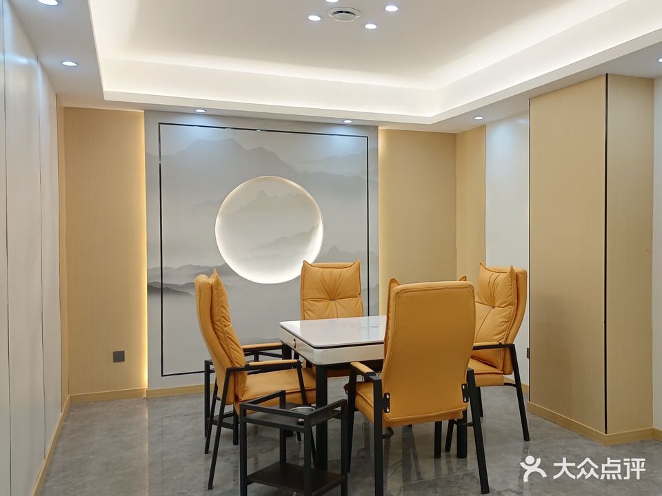 棋葩·棋牌(聚点店)