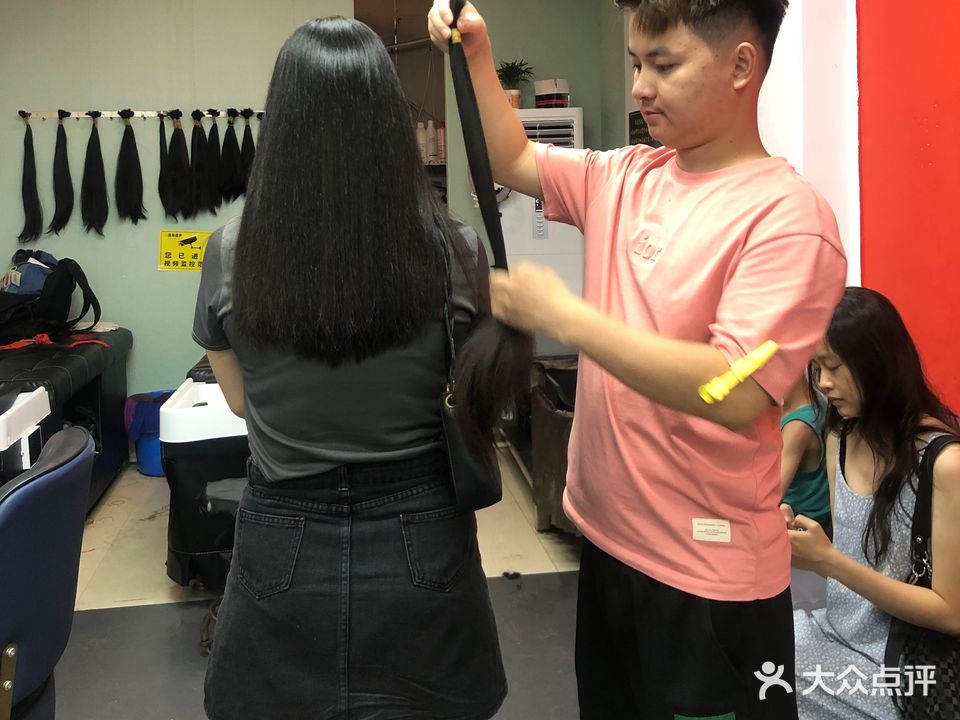 soso发型