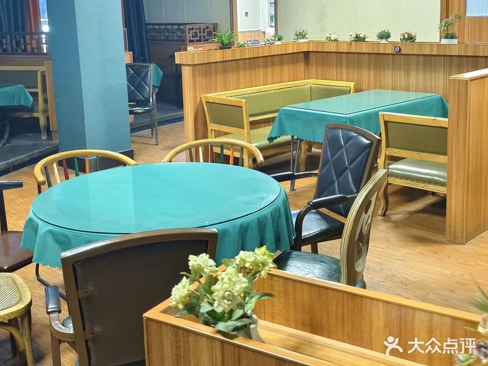布梵茶艺·棋牌(海医杏林苑小区店)