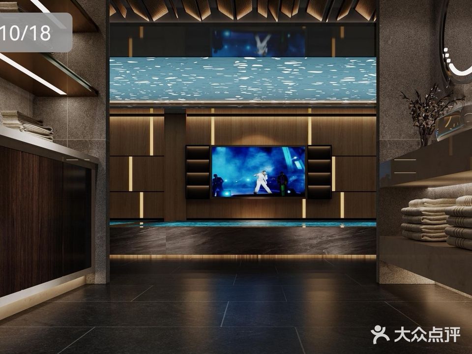 隆尚洗浴影院式足道