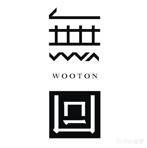 无同健身游泳俱乐部(回风荣邦店)