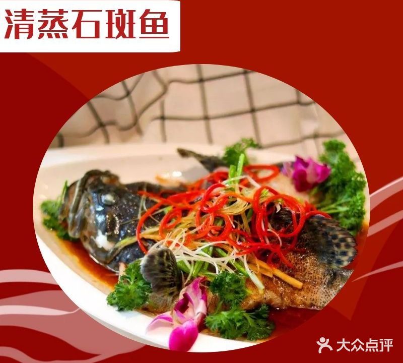 欣欣美食店(保利店)