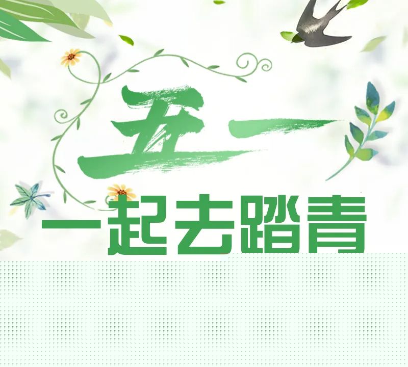 金彭眼镜(万达广场宿州店)