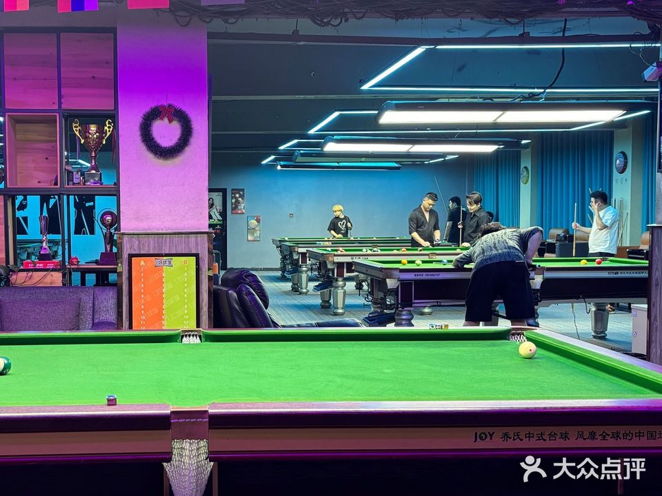 U8台球俱乐部(美丽家蛋糕店店)