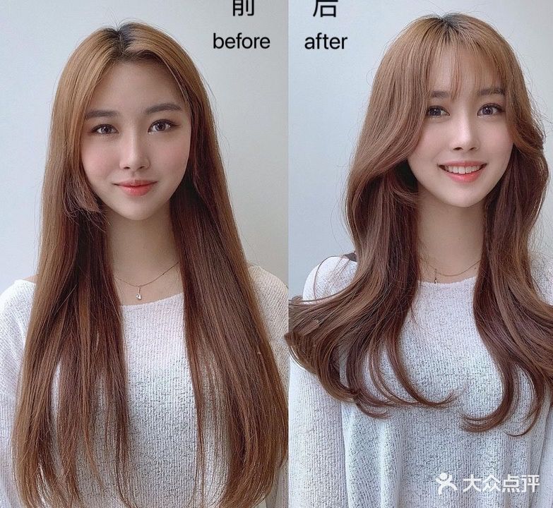 阿莫儿高级发型设计