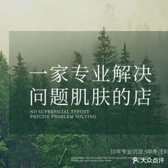 雅美国际(旗舰店)