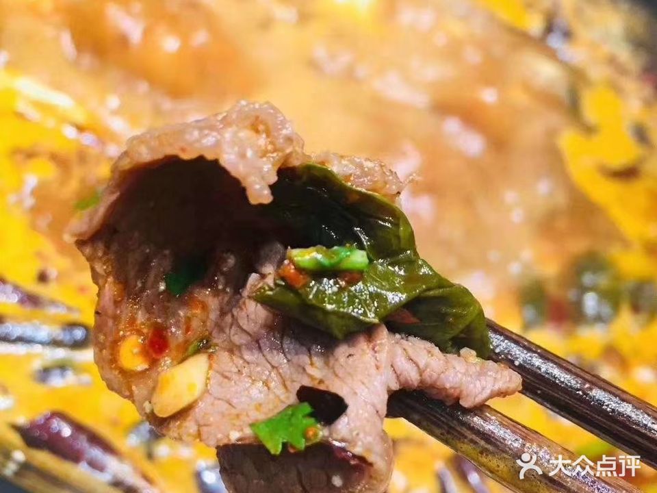 寻甸老坛酸菜牛肉(澄江店)