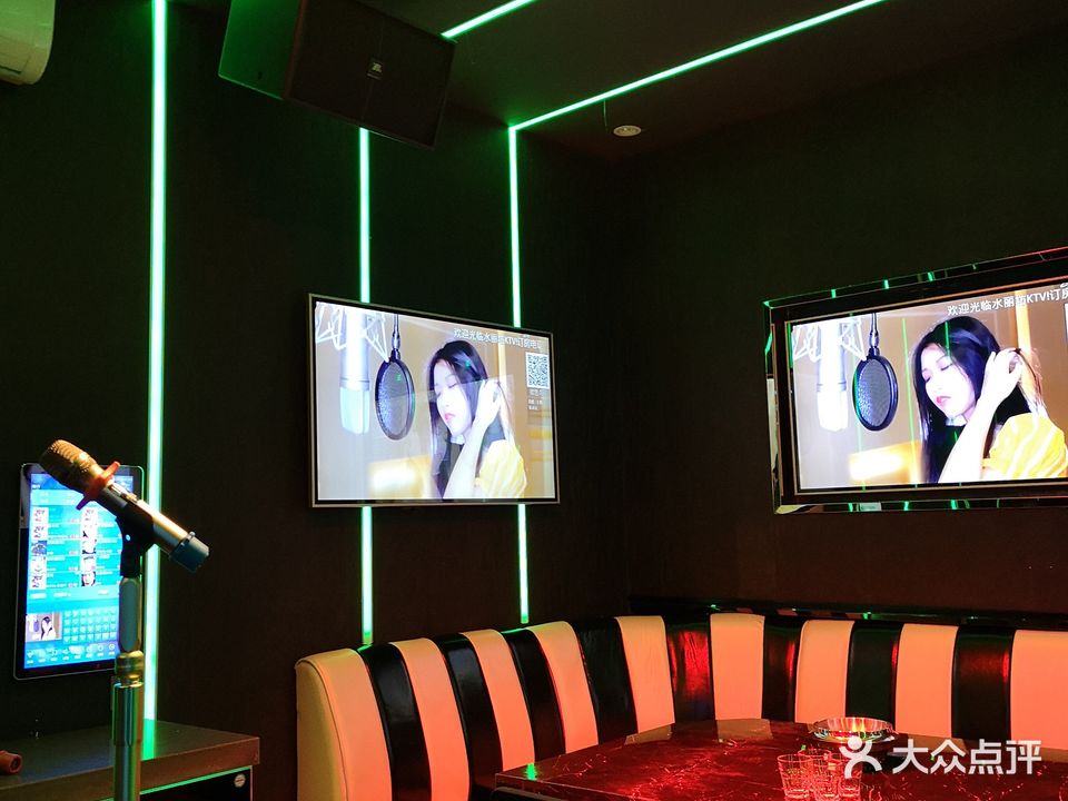 水丽坊KTV娱乐会所