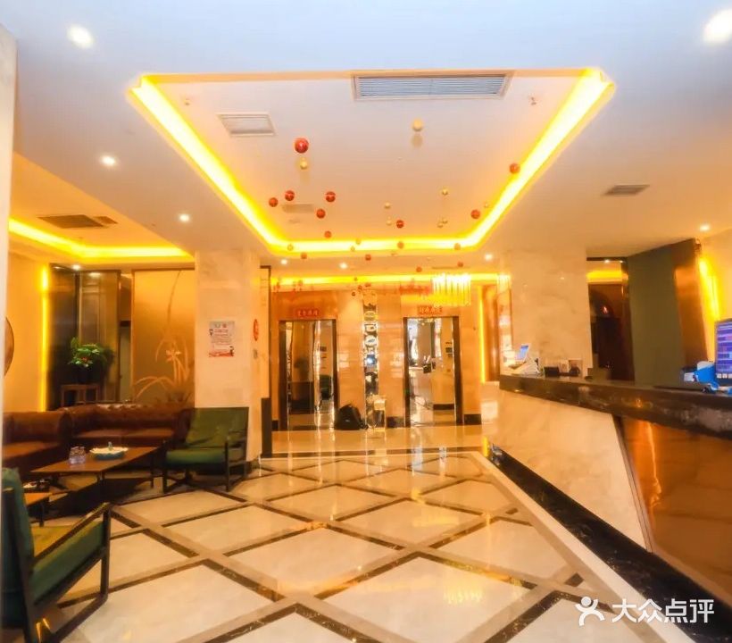 叁度养生(胜利店)