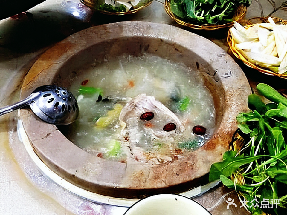 静和鱼庄