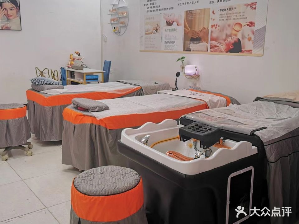 朵汐美学美容工作室