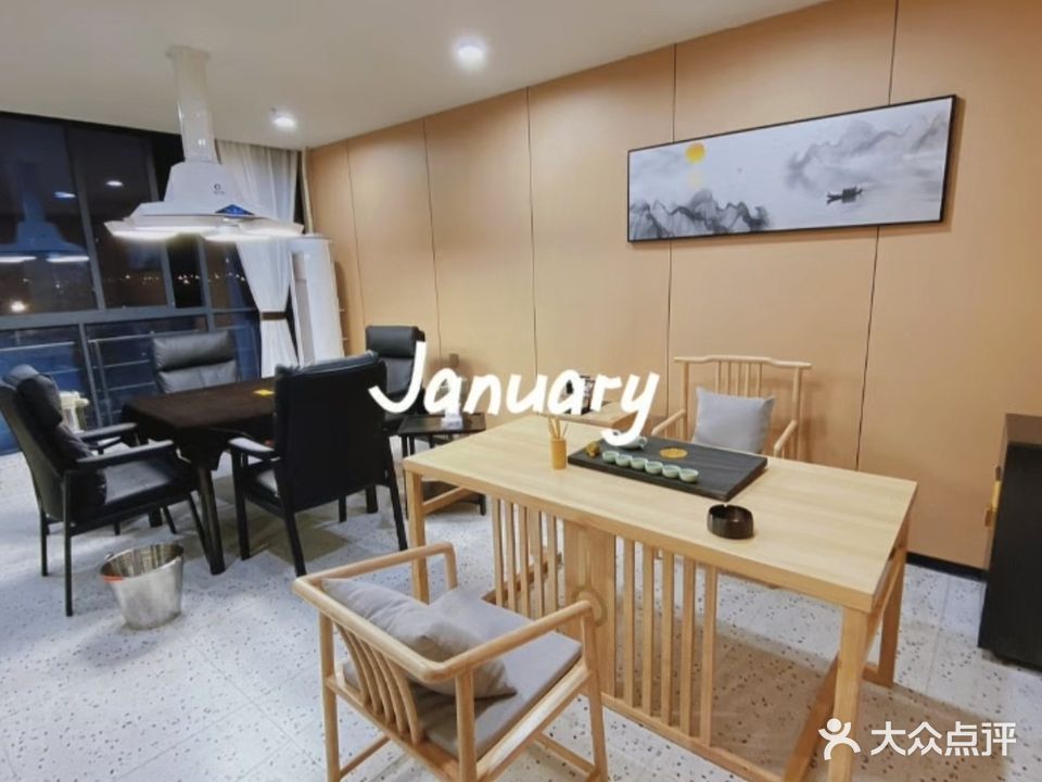 聚缘会所(华中东路店)