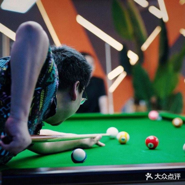 伊太台球(远洋新天地店)