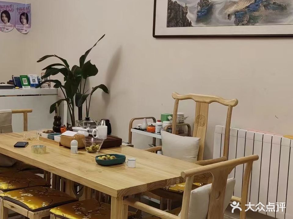 魅丽国际美容健康中心