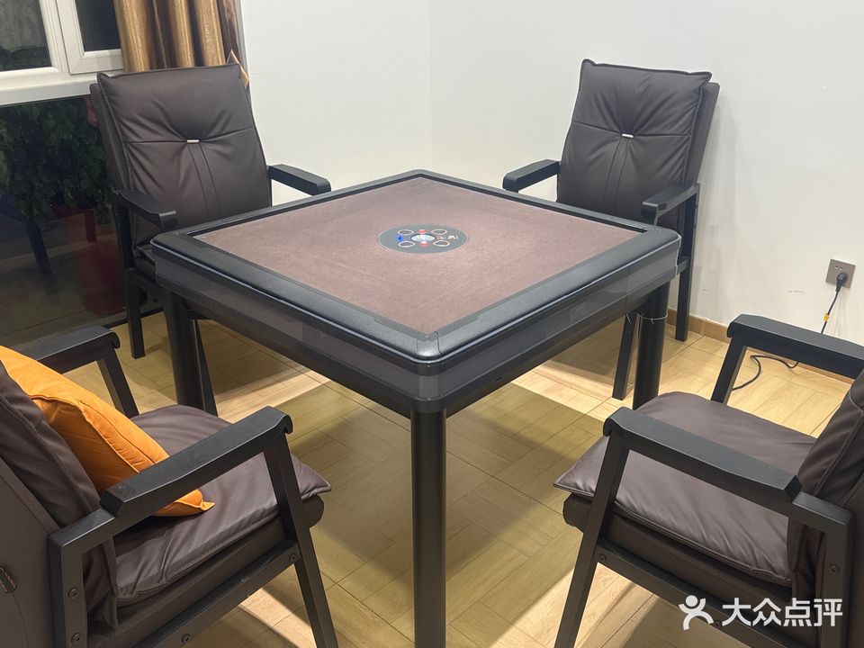 雀友此室棋牌室