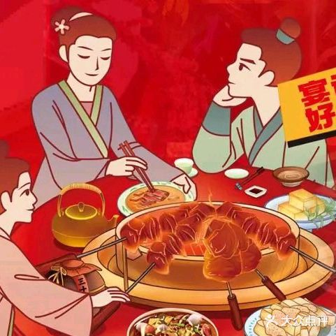 豪帅水浒烤肉(铁克其路店)