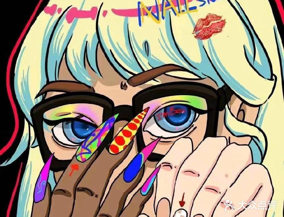 卓涵美甲(横琴店)