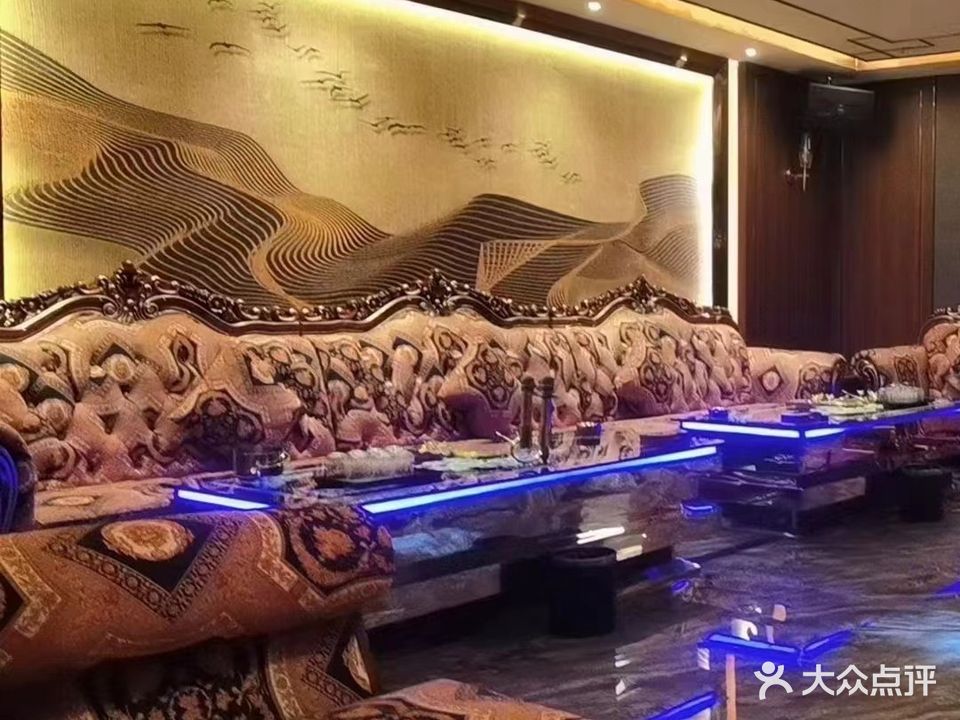 龙爵量贩式KTV(凤阳大厦店)