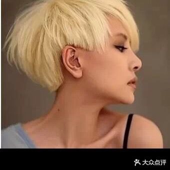 创艺(东阳南街店)