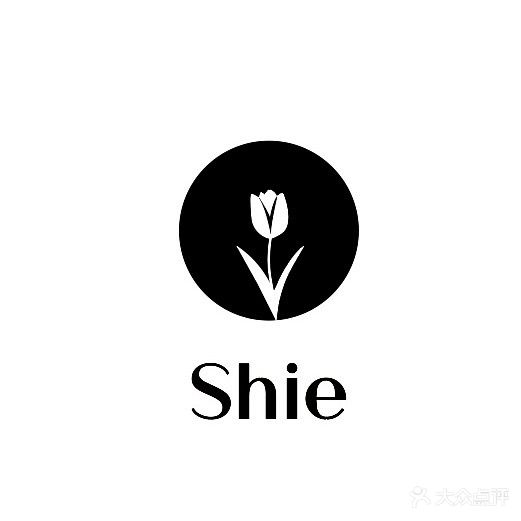 Shie时宜(翔金花园店)