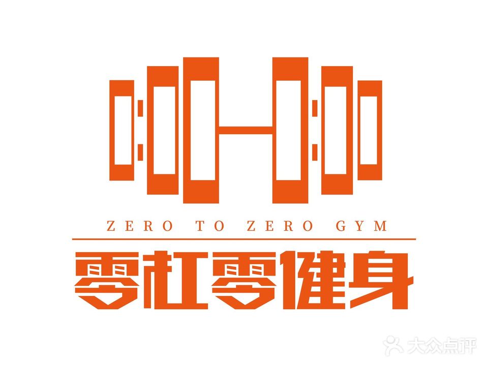 零杠零健身