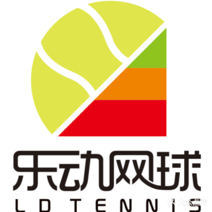 乐动网球·硬地红土网球场(麓坊校区)