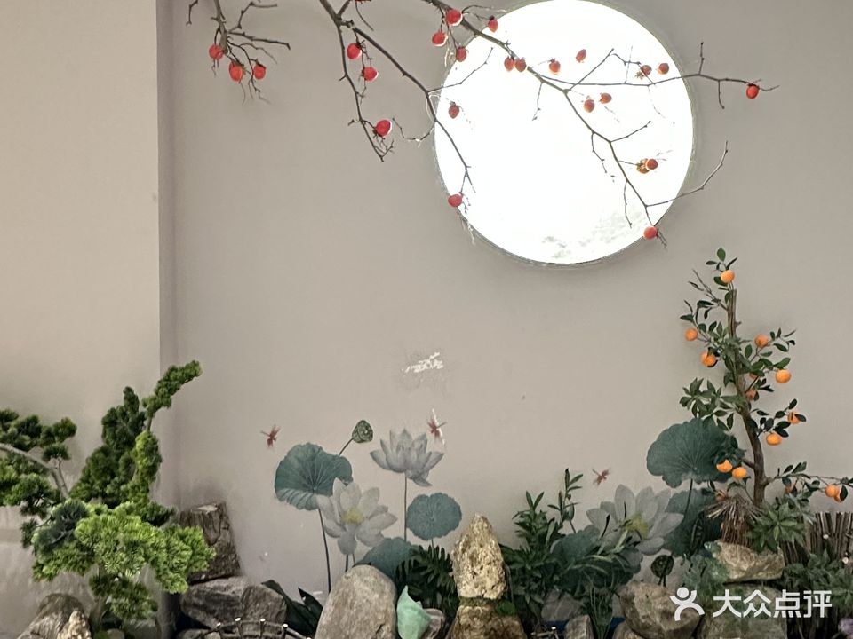 弈瑶棋牌