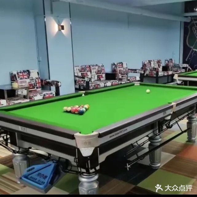 赛点桌球(3号店)