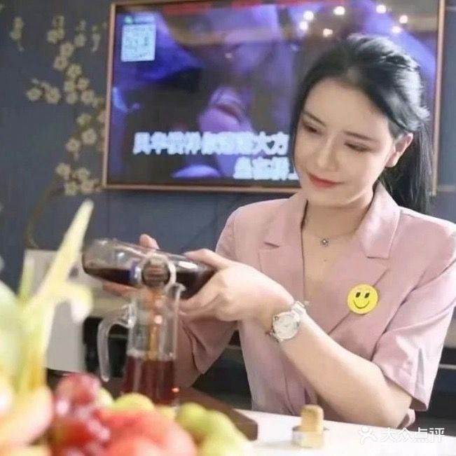 火凤凰娱乐城