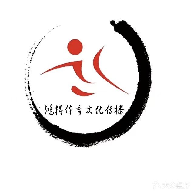 鸿搏少儿运动馆